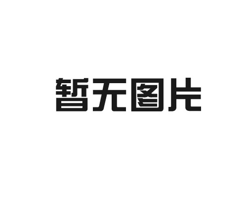 鍛造技術(shù)發(fā)展